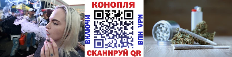 Наркошоп купить ГАШ  А ПВП  Меф  Каннабис  Урай