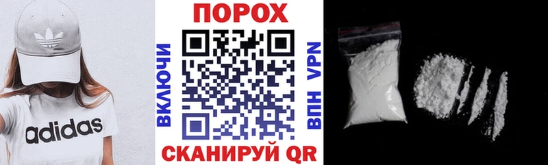 Amphetamine Розовый  Купить где  Урай 