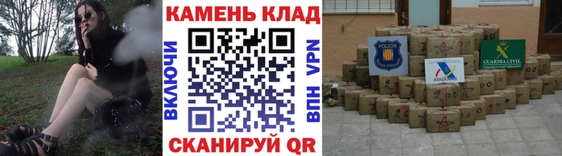 Гашиш 40% ТГК  Купить где  Урай 