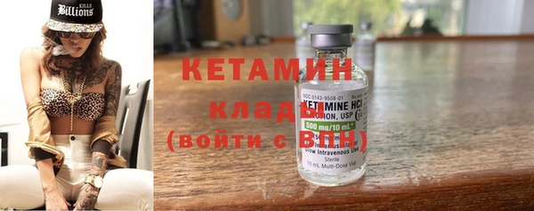 ECSTASY Аркадак