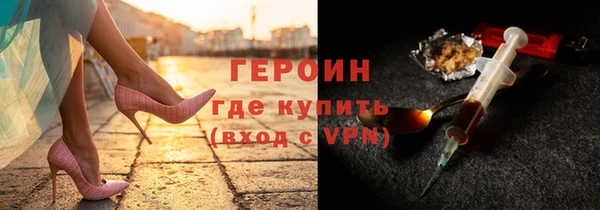 ECSTASY Аркадак