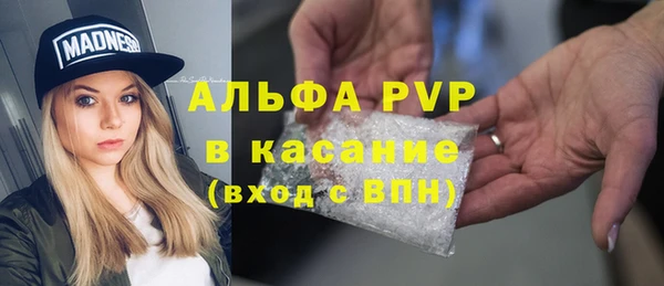 ECSTASY Аркадак