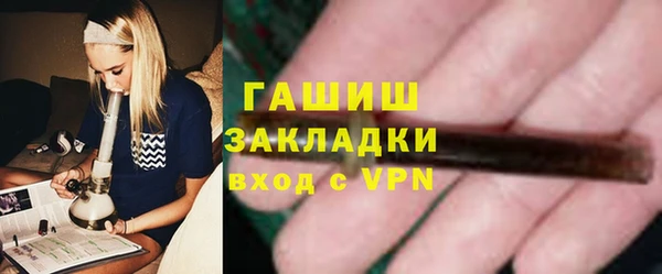 ECSTASY Аркадак