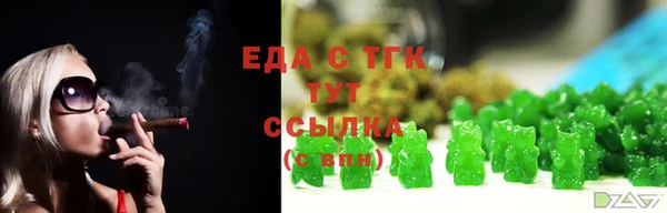 ECSTASY Аркадак