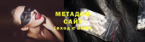 соль курить ск Алексеевка