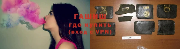 ECSTASY Аркадак